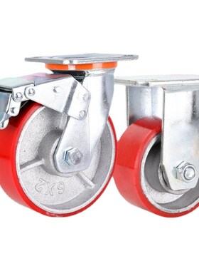 代替C-CTIS125-U/100/150万向轮脚轮CTIK/CTIJ/N