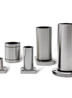 方法兰法直线轴承加长LMK1216 20 25 30 35 40 50LUU电镀防锈光轴