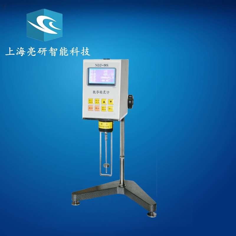 上海亮研NDJ-9S数显旋转粘度计油漆涂料粘度测试仪NDJ-5S