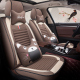 坐套全包围专用座套 通用小车亚麻布艺座垫春夏季 汽车坐垫新款 四季