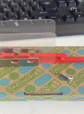 1212250 端板 - CF 500COV议价