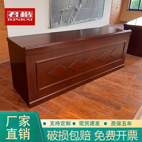 油漆实木皮演讲台会议桌主席台长条形桌培训桌椅发言台会议室桌椅