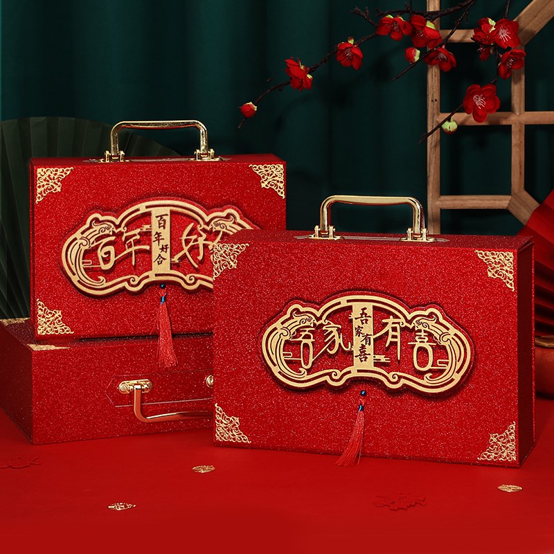 新款彩礼钱盒子订婚彩礼箱现金定金箱彩礼盒聘金盒礼金盒结婚用品