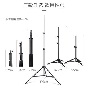 水敏纸,水敏试纸,雾滴测试卡支架