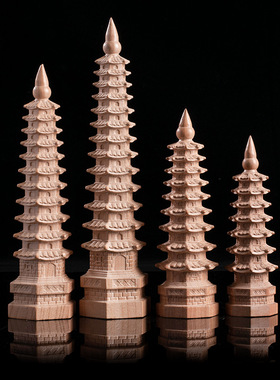 新款 塔摆件7层9层11层13层木质桃木塔文昌塔大中小中式人物