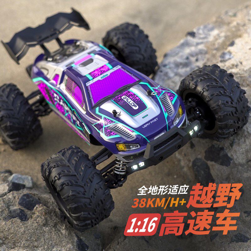 JJRC Q132 1:16遥控大脚车牧马人电动四驱越野车无级变速攀爬车