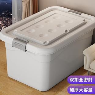 日本进口塑料收纳箱家用衣服衣物玩具整理盒大容量超大学生储物筐