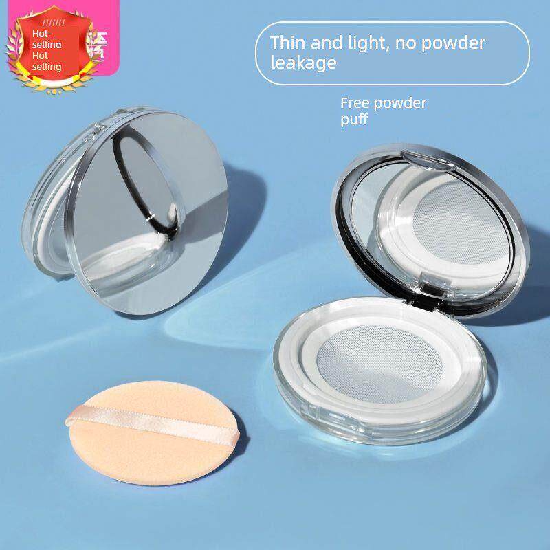 散粉盒分装空盒子带镜弹力网带粉扑薄款便携定妆气垫独立包装女