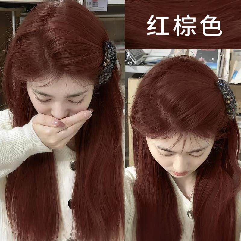 红棕色染发剂植物天然无刺激纯正品牌2025流行色在家染发膏女显白,美发护发/假发,彩染,淘宝优惠券,粉丝福利购,淘宝优惠卷