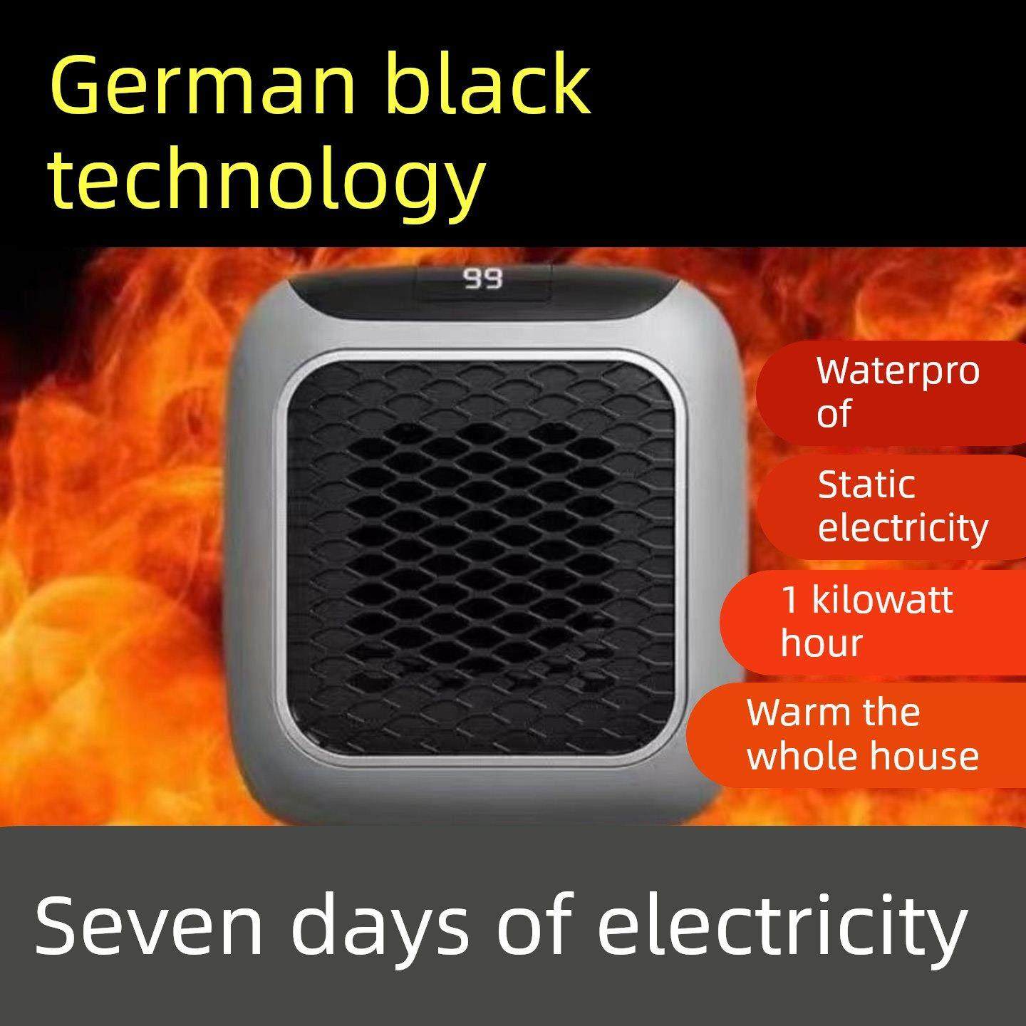 德国进口暖风机2025新款电暖器芸菲汇速热节能省电挂壁迷你取暖器