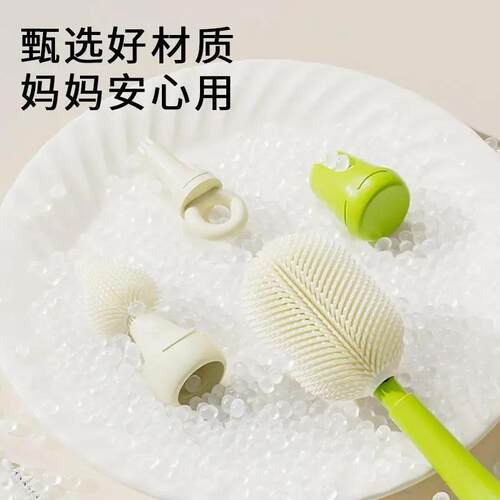 硅胶奶瓶刷001专水清洗柄刷洗杯子婴儿长便携杯外带杯刷属推荐k