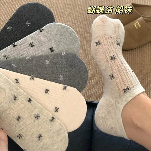 蝴蝶结风女士浅口夏季薄款防滑不掉跟居家日用隐形透气YL
