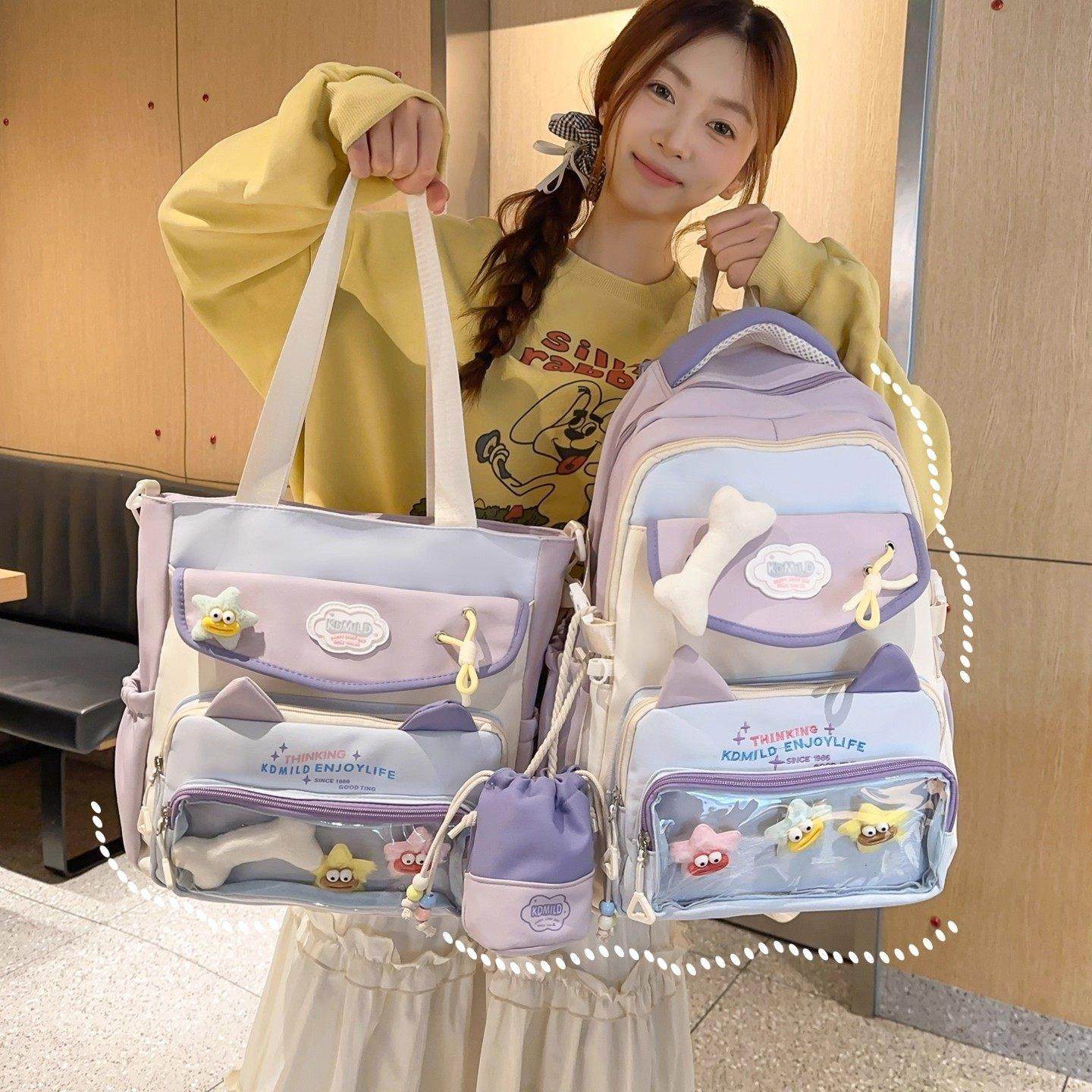 日本甄选高颜值痛包书包女小学生3-6年级大容量初中生可爱双肩包,箱包皮具/热销女包/男包,双肩背包,淘宝优惠券,粉丝福利购,淘宝优惠卷