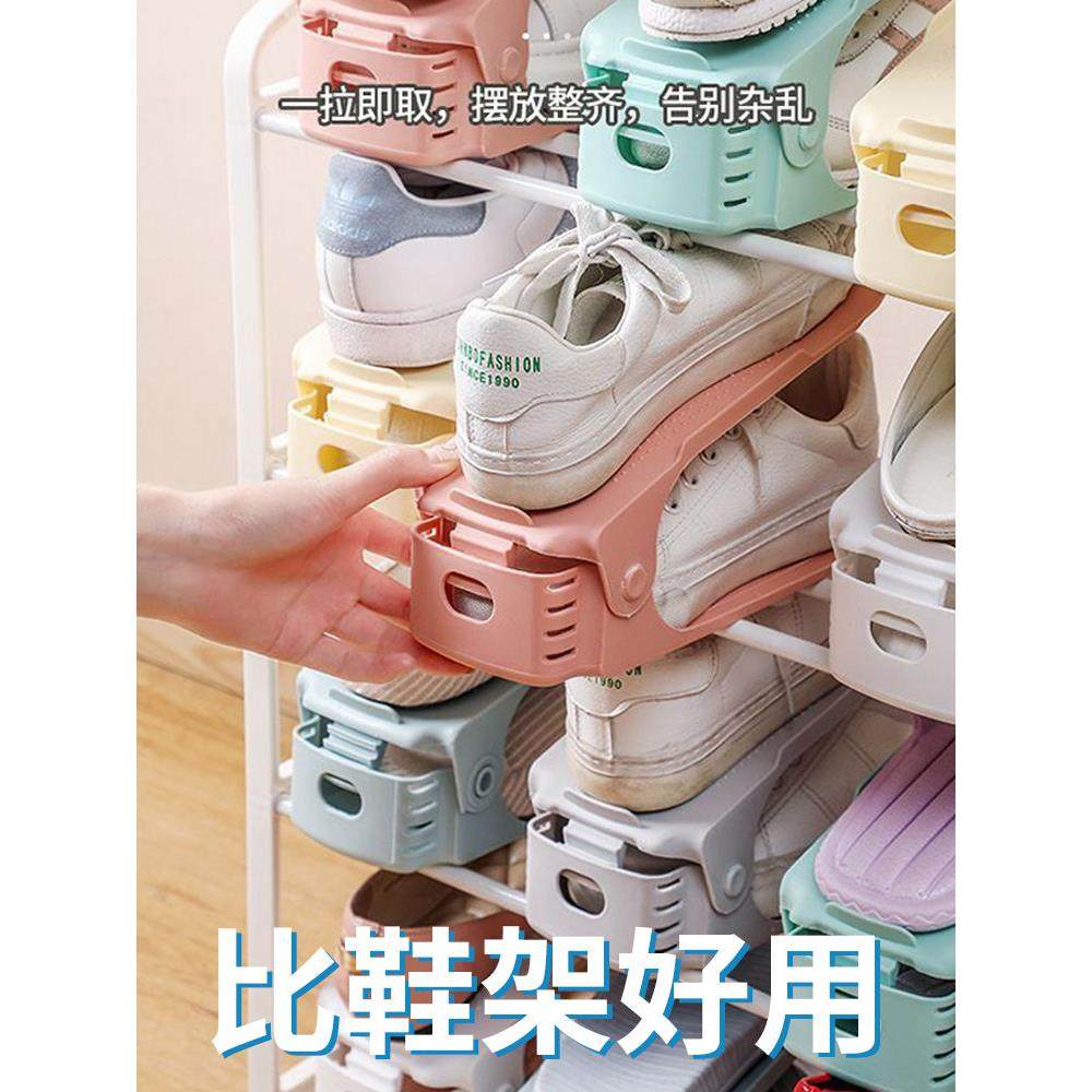 可调节鞋架鞋柜省空间鞋子收纳神器家用门口简易折叠室内双层耐用,收纳整理,鞋子收纳架,淘宝优惠券,粉丝福利购,淘宝优惠卷