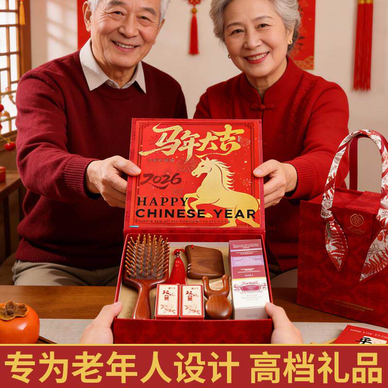老年人解闷玩具防痴呆奶泡机消磨时间益智老人娱乐送长辈的礼品礼