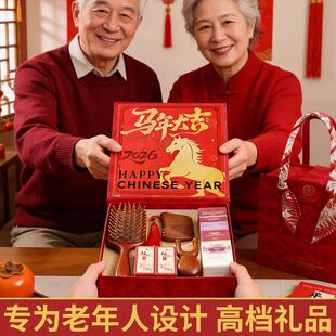 老年人解闷玩具防痴呆奶泡机消磨时间益智老人娱乐送长辈的礼品礼