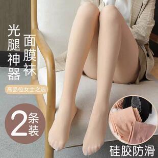 妈耶！这美肤袜是来报恩的吧！上腿秒磨皮，夏天还可以防晒