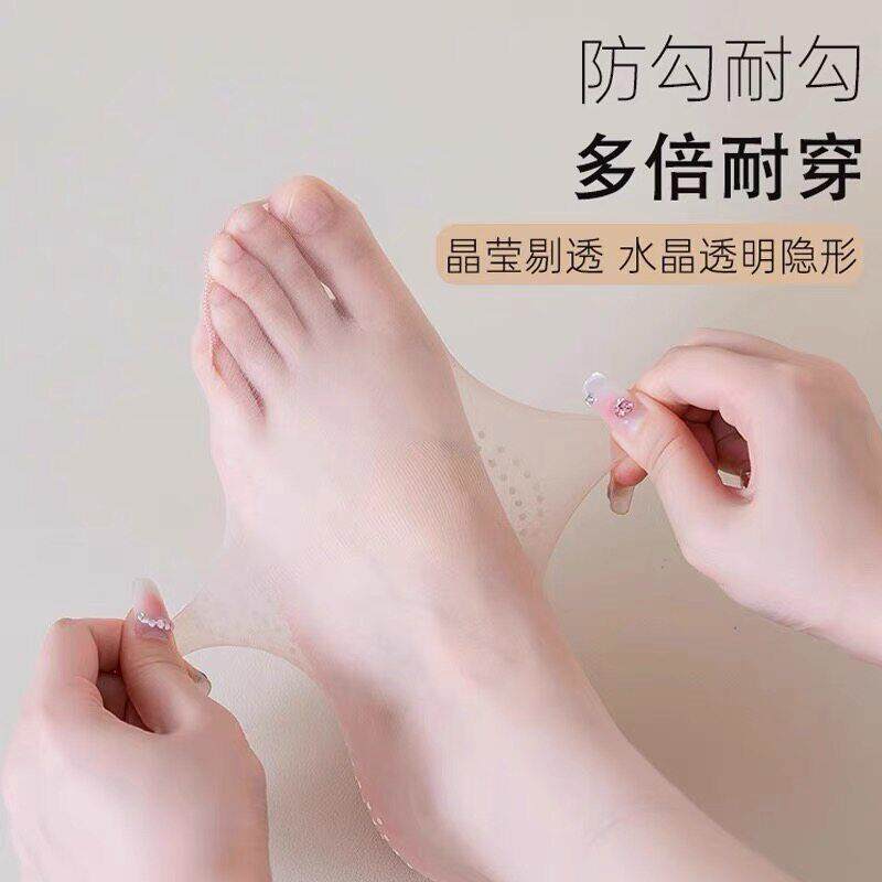 女丝袜夏袜子女短袜夏季薄款水丝防滑丝中筒袜女士防OHI勾女晶袜
