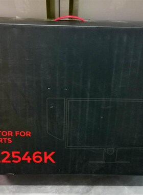 卓威xL2546k  240hz显示器
