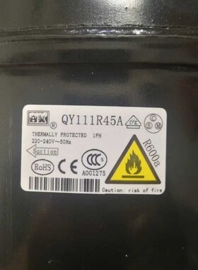 白雪冰柜QY118R45A QY111R45A KY91R45A KY81R45A KY68R45A压缩机