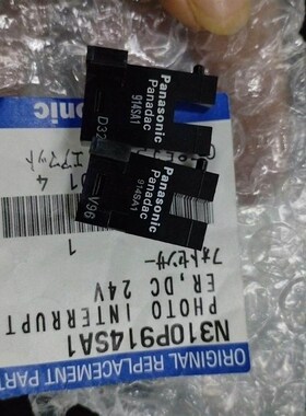 的感应器921SA1   914S1