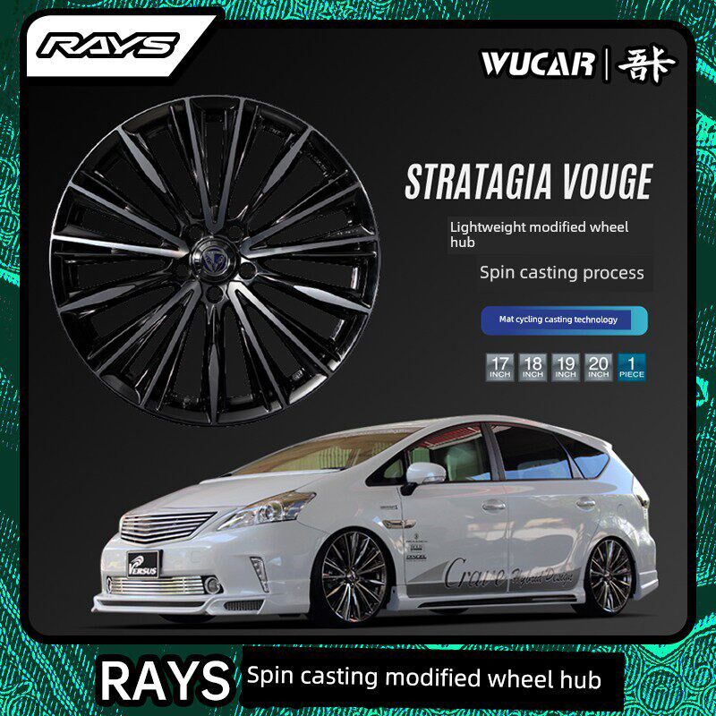 ray Stratagia Vouge Cast 18/19/ 20英寸汽车改装轮毂轮辋原装进