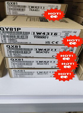 QX10  QY10 QY80  QY81P QY42P(询价)