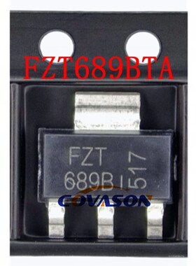 FZT689BTA FZT689B  NPN 20V 3A  贴片三极管(BJT) SOT-223
