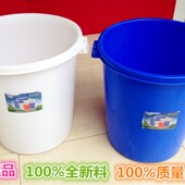 塑料大号水桶垃圾桶化工桶清洁卫生桶大圆桶白桶洗澡桶加厚乔丰