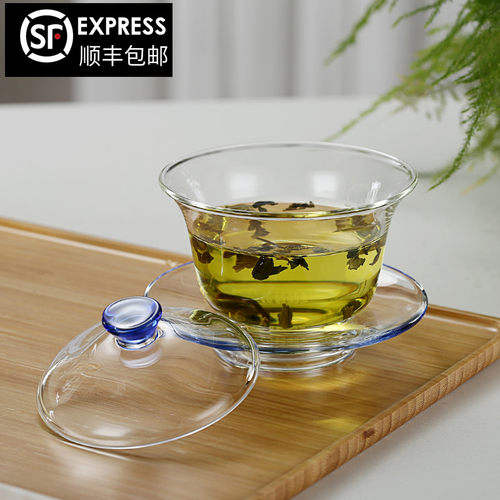 BEIDASHI玻璃盖碗纯手工高硼硅耐热玻璃三才盖碗茶杯茶具盖杯单个