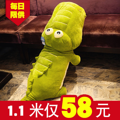 玩偶女生公仔可爱鳄鱼毛绒玩具睡觉抱枕宝宝娃娃男朋友长条枕超萌