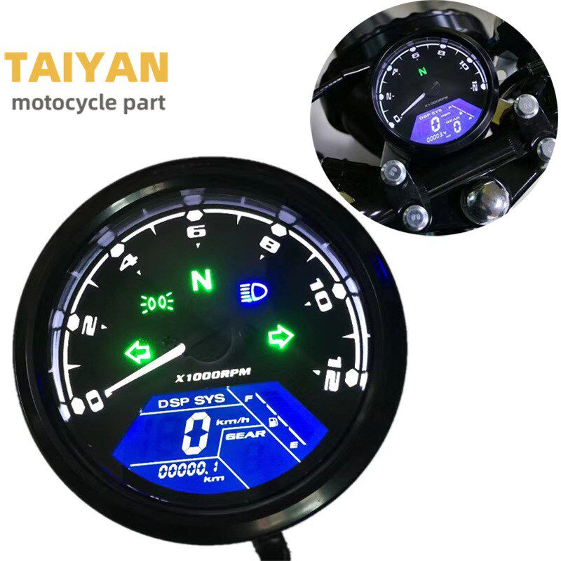 摩托车狒狒复古改装机械仪表 配件液晶LCD电子里程表转数表