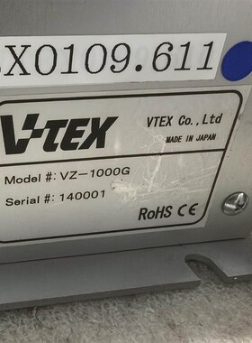 V-TEX vz-1000g 控制器 实物图