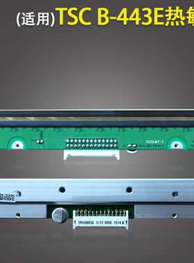 适用 TSC B-443E条码打印机头 T-300AE P300热敏头LP-4403 4503E