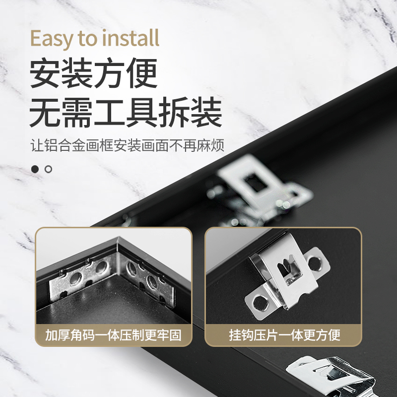 铝合金1000片拼图框架裱框长方形相框国潮风70*50*75挂墙拼图画框