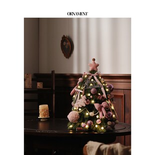 圣诞节装饰品小圣诞树桌面摆件氛围感场景布置装扮diy神耶诞道具