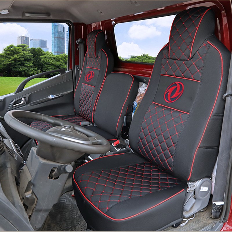 东风华神T3 T1 T5 T7 F5 DV5 御虎 特商锦城V5货车四季全包围座套