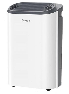 优选德业轻音家用除湿机卧室抽湿机干衣干燥吸湿器DYD-Z12A3