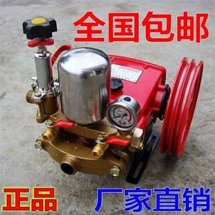 60型三缸高压泵农用喷药机泵头高压柱塞泵喷雾打药泵