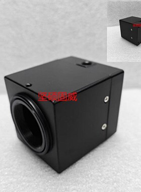 新款网络模拟摄像机外壳cs大镜头接口 后圆孔38*38板铝配件外壳