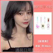 正品 中长女发性假发网红锁骨发2短发023时尚 新长饰卷发自然全头风