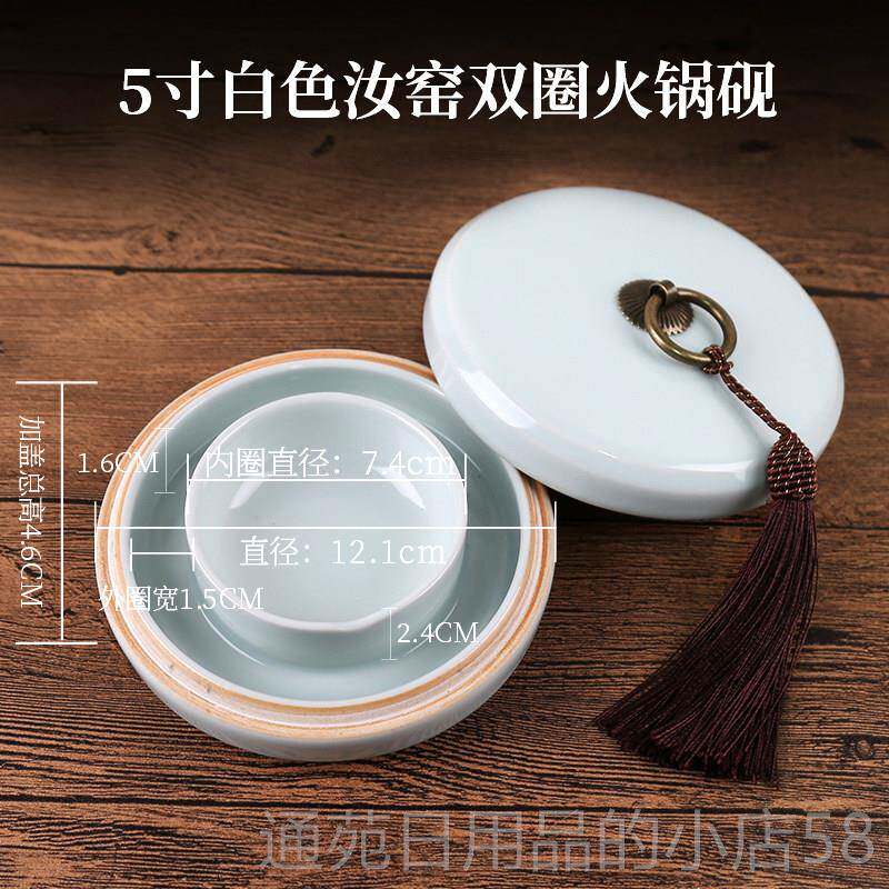正品带盖陶瓷双圈火台保湿不干墨防干临墨摹书法专锅用墨池墨海墨图片