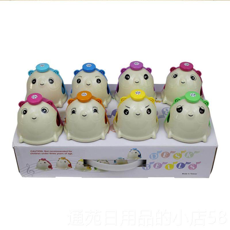 正品八老铃鼠按钟地鼠钟奥尔夫打乐器胖鼠钟击八音课音感钟音按钟,玩具/童车/益智/积木/模型,打击乐器,淘宝优惠券,粉丝福利购,淘宝优惠卷