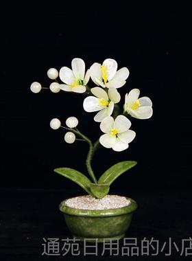 正品客然玉石兰花厅家居饰天品玄关工艺品创中国风意新中式盆景摆