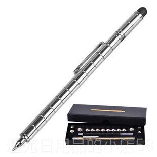 正品18毕业成年岁物送男生生日儿子兄弟初中同1学礼弟弟2男孩14实