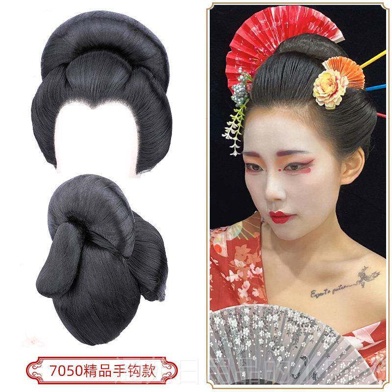 正品日本伎全假发发艺型套装Oiran Pan头服皇头饰妃女子表演和服