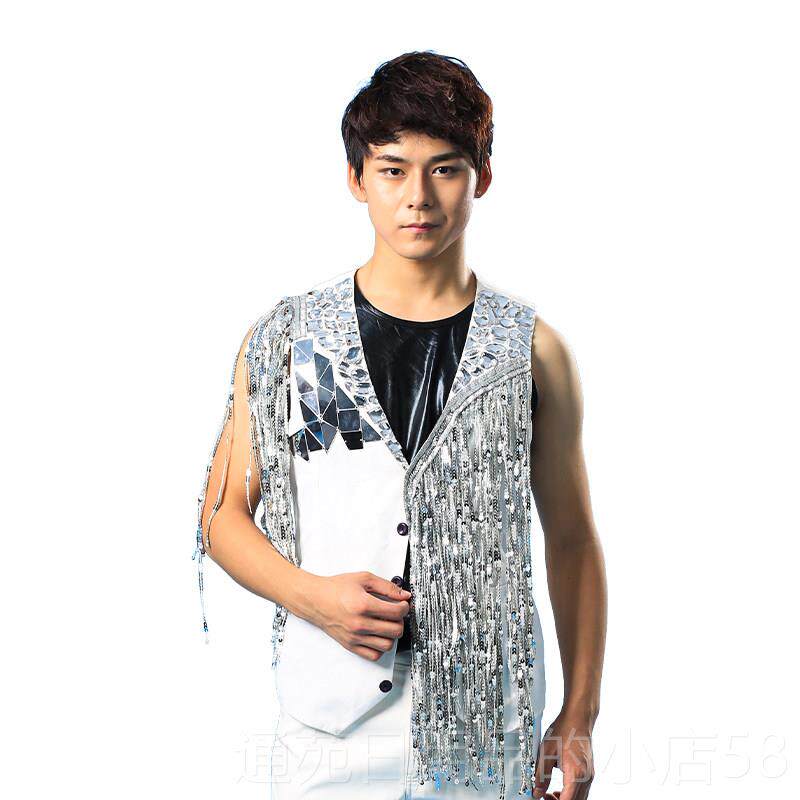 正品酒吧夜总会男服时尚男西歌手Ds Dj装男士流苏背心舞表演台装