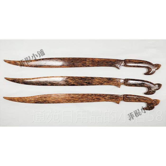 正品进战Bahi硬木皮特努口刀车载防身武术训练实短棍藤棍菲律宾魔