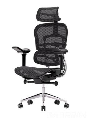 正品Ergoup有腰谱人体工F椅LY E300电脑椅办公椅子老板椅学护电竞