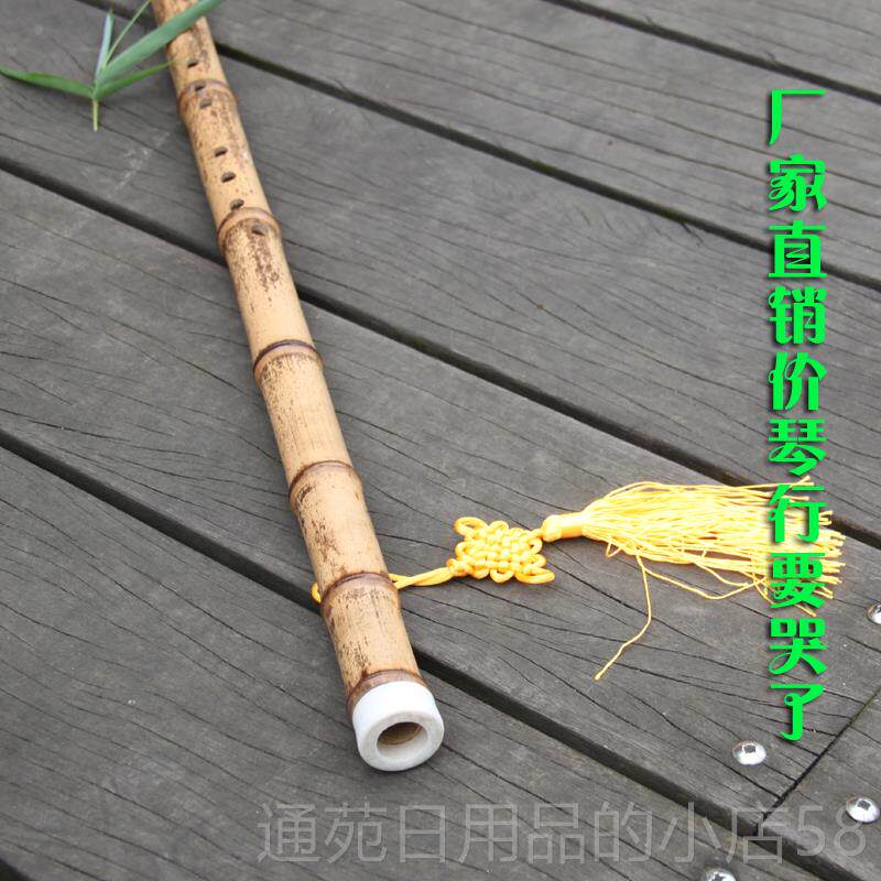 正品厂方直销童:精制紫竹箫/箫笛入学生箫乐器萧儿成人初洞学者门